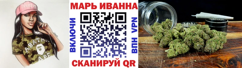 Виды наркотиков купить Усть-Кут COCAIN  МАРИХУАНА  Меф мяу мяу  Гашиш 