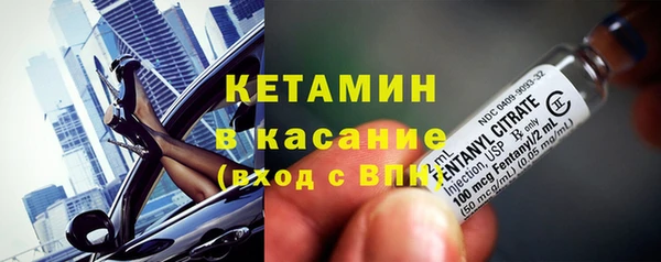 тгк Абаза