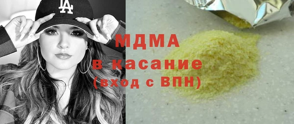 mix Абинск