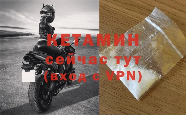 прущие крисы Абдулино