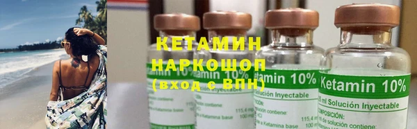 прущие крисы Абдулино