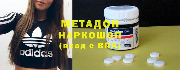 прущие крисы Абдулино