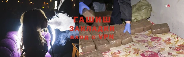 прущие крисы Абдулино