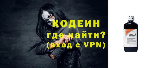 прущие крисы Абдулино