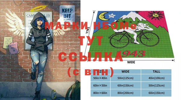 прущие крисы Абдулино