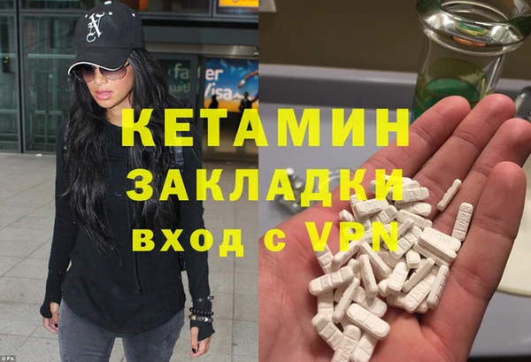 mix Абинск