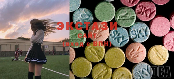 mix Абинск