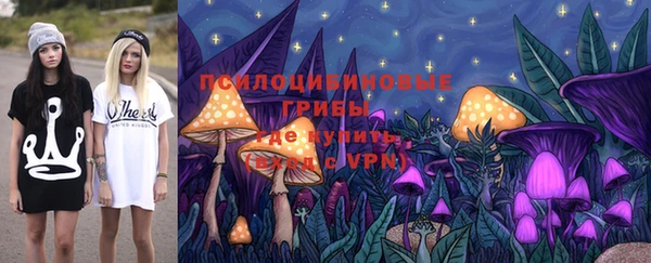 mix Абинск