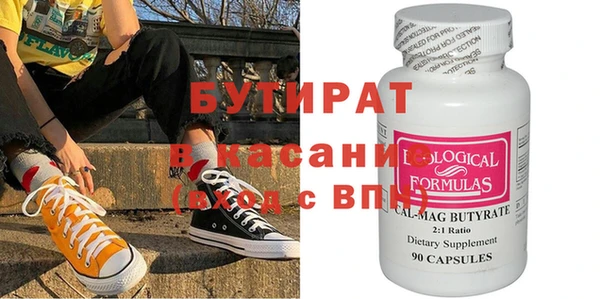 mix Абинск