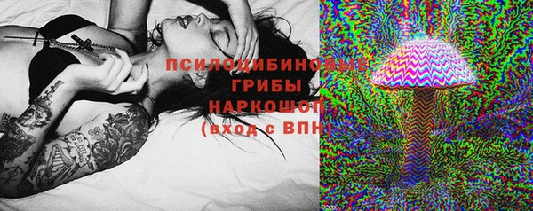 mix Абинск
