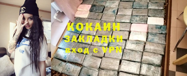 mix Абинск