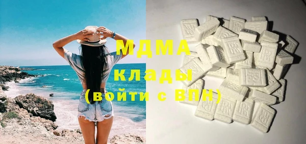 mix Абинск