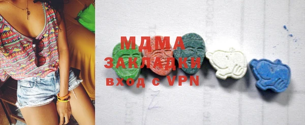mix Абинск