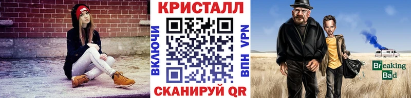 Метамфетамин Декстрометамфетамин 99.9%  Усть-Кут 